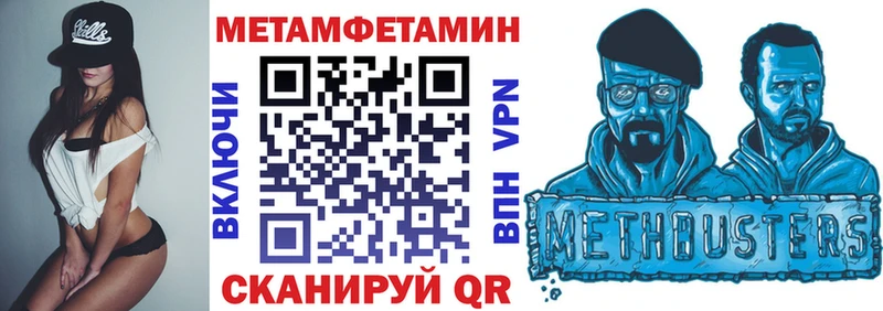Купить  Верея  Amphetamine Premium 