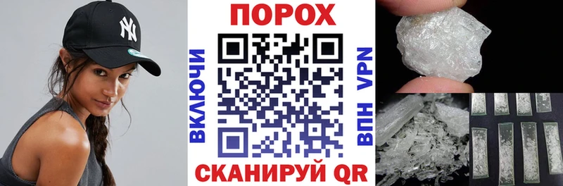 АМФЕТАМИН Premium Верея