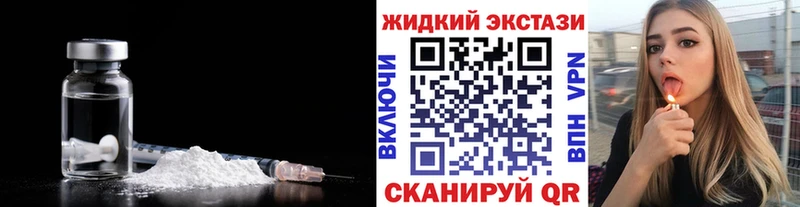 Купить где  Верея  БУТИРАТ 1.4BDO 