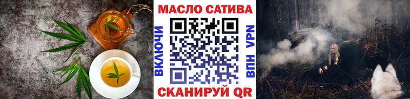 Купить закладки  Верея  Cannafood конопля 