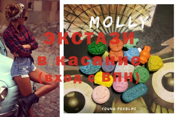 дурь Иннополис
