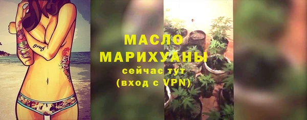 герыч Инта