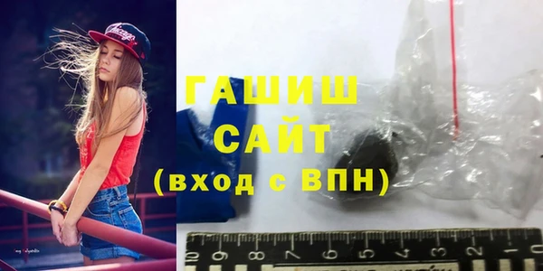 дурь Иннополис