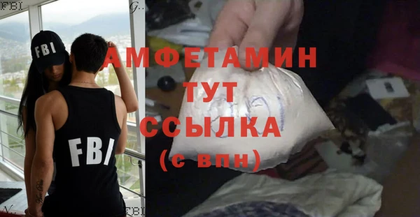 дурь Иннополис