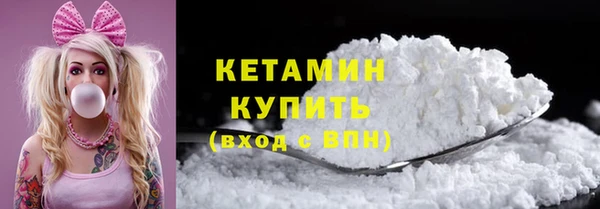 дурь Иннополис