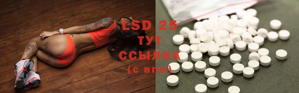 дурь Иннополис