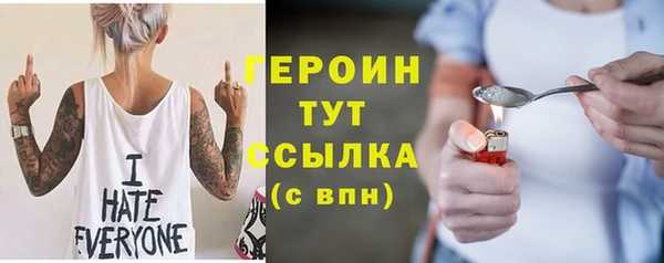 дурь Иннополис