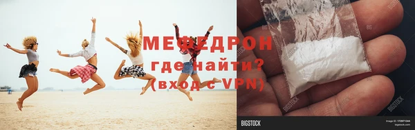 дурь Иннополис