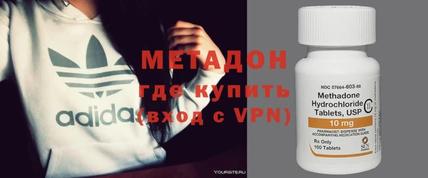 дурь Иннополис