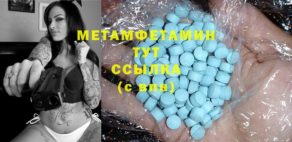 дурь Иннополис