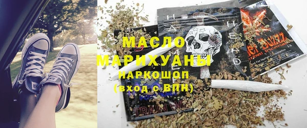 дурь Иннополис