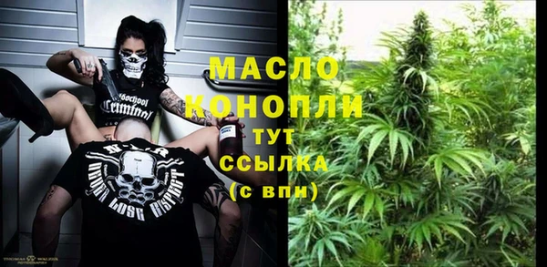дурь Иннополис