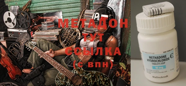 дурь Иннополис