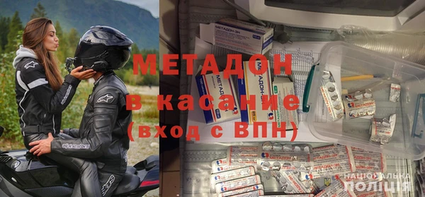 герыч Инта