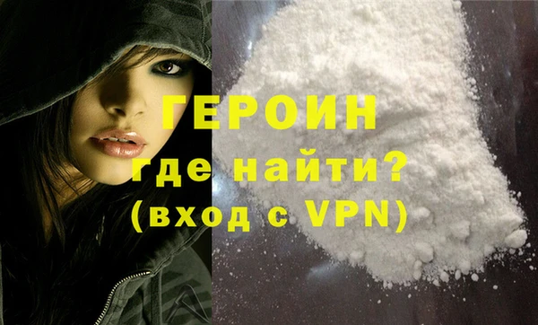 дурь Иннополис