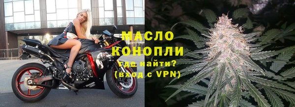 марихуана Инсар