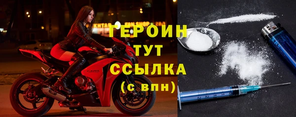 дурь Иннополис