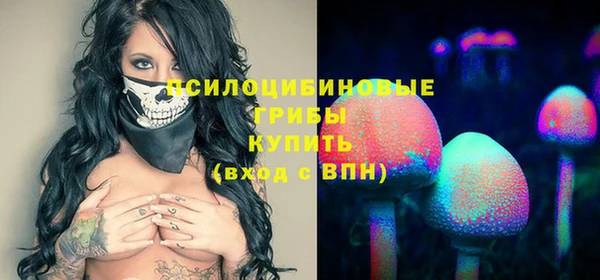 марихуана Инсар