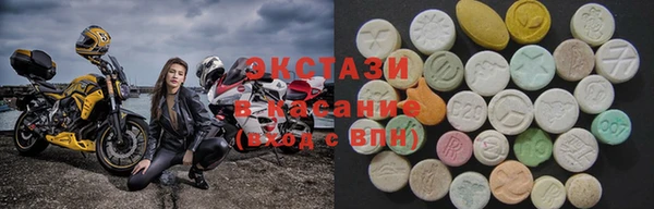 марихуана Инсар