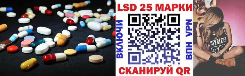 Купить закладки  Верея  ЛСД экстази кислота 